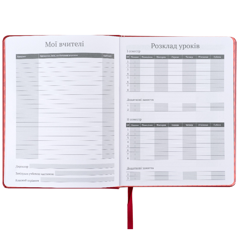 Школьный дневник, твёрдая обложка, PU, Harry Potter (HP25-264) Kite - фото 6