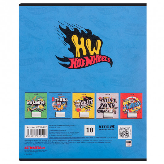 Тетрадь 18 лист., лин., гибр. лак + УФ лак, Hot Wheels (HW25-237) Kite - фото 17