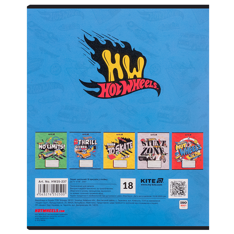 Тетрадь 18 лист., лин., гибр. лак + УФ лак, Hot Wheels (HW25-237) Kite - фото 17
