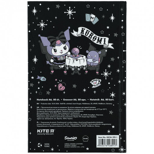 Книга записная твердая обл. А6, 80 лист., кл. Hello Kitty-1 (HK24-199-1) Kite - фото 6