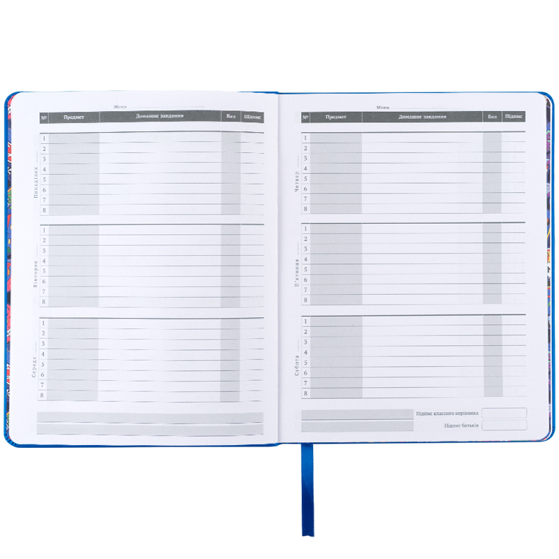 Щоденник шкільний, тверда обкладинка, PU, Hot Wheels (HW25-264) Kite - фото 7