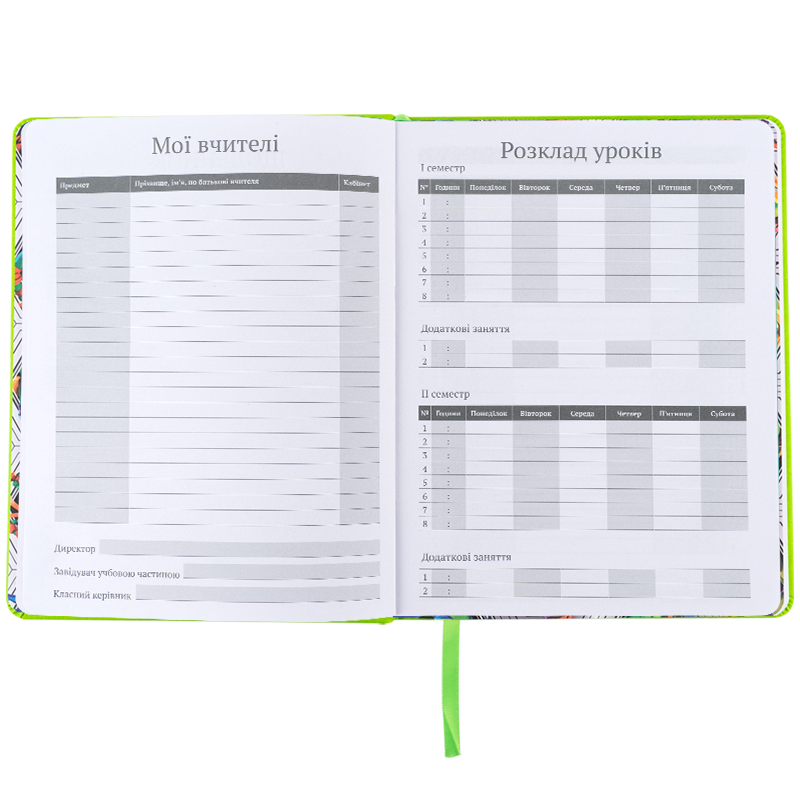 Школьный дневник, твёрдая обложка, PU, Ninja Turtles (NT25-264) Kite - фото 7