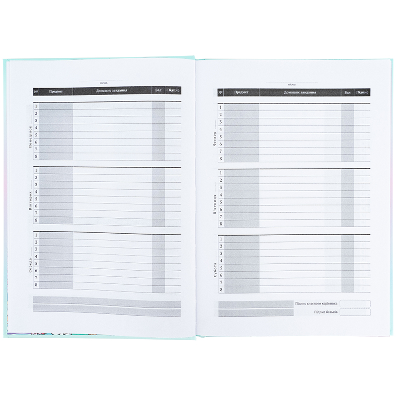 Школьный дневник, твёрдая обложка, Tokidoki (TK25-262) Kite - фото 8