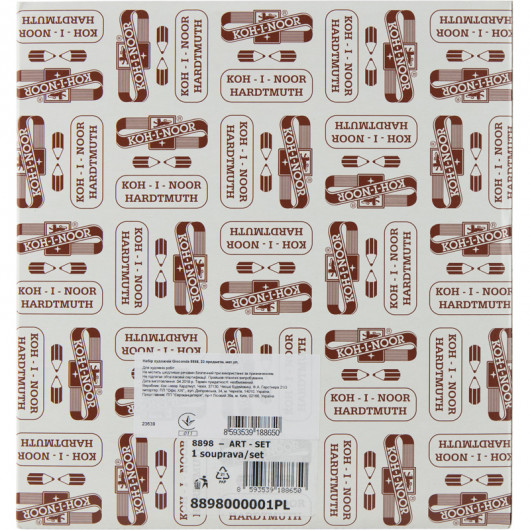 Набір художній Gioconda 8898, 23 предмети в металевому пеналі Koh-i-noor - фото 4
