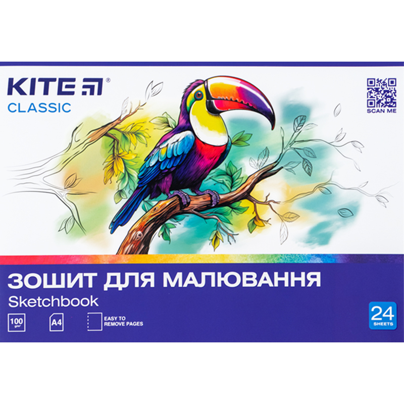 Зошит для малювання, 24 арк., скоба, Kite Classic Kite - фото 10