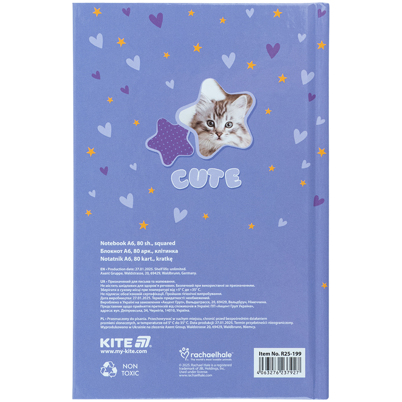 Книга записна тверда обкладинка, А6, 80 арк., кл. RH (R25-199) Kite - фото 5