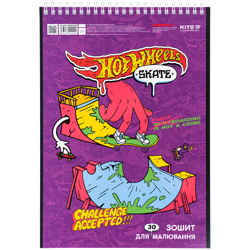 Зошит для малювання, 30 арк., спір., гібр. лак + УФ лак, «Hot Wheels» Kite - фото 6