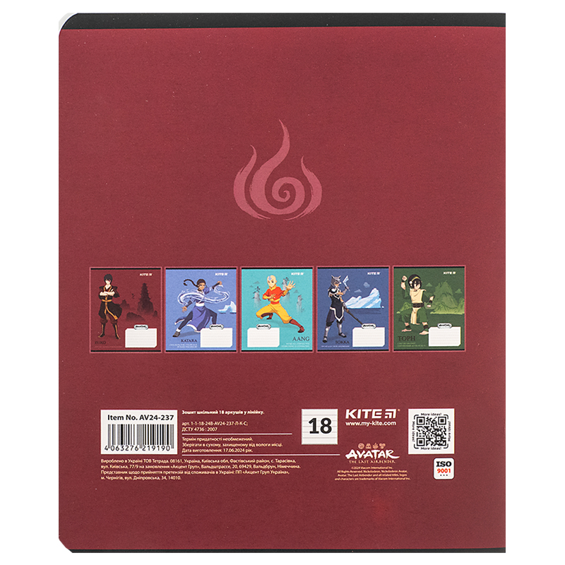Зошит 18 арк., лін., софт-тач + УФ лак, Avatar (AV24-237) Kite - фото 17
