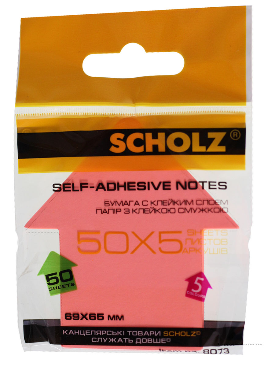 Блок паперу з клейким шаром Стрілка 69*65мм.*50л., неон, асорті Scholz - фото 5