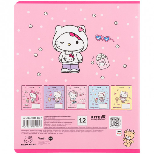 Зошит 12 арк., кл., гібр. лак + УФ лак, Hello Kitty-1 (HK25-232-1) Kite - фото 13