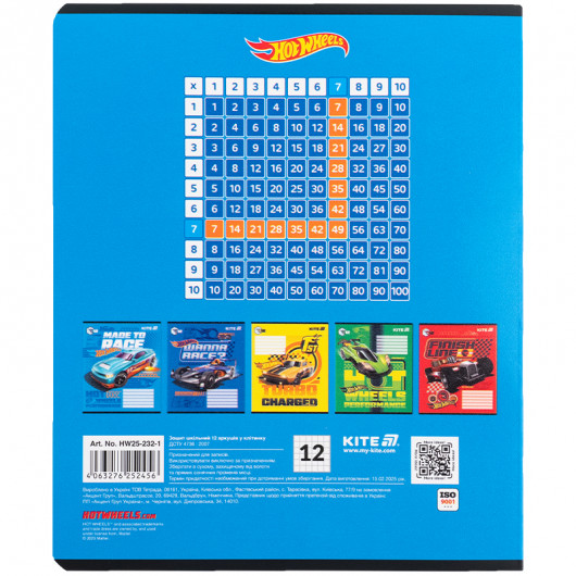 Тетрадь 12 лист., кл., гибр. лак + УФ лак, Hot Wheels-1 (HW25-232-1) Kite - фото 13
