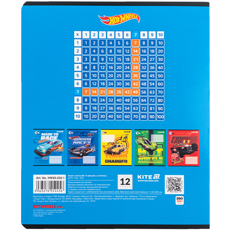 Тетрадь 12 лист., кл., гибр. лак + УФ лак, Hot Wheels-1 (HW25-232-1) Kite - фото 13