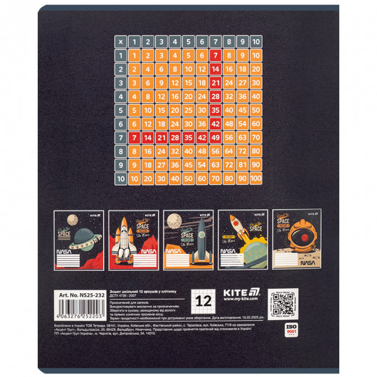 Зошит 12 арк., кл., гібр. лак + УФ лак, NASA (NS25-232) Kite - фото 12