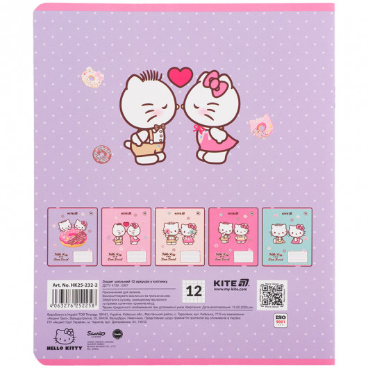 Зошит 12 арк., кл., софт тач + УФ лак, Hello Kitty-2 (HK25-232-2) Kite - фото 12