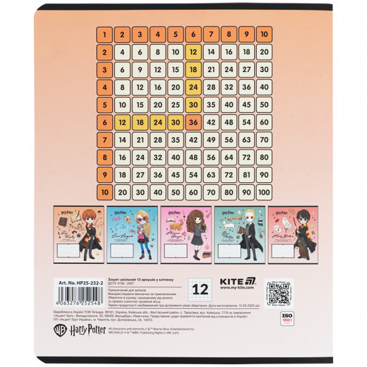 Тетрадь 12 лист., кл., софт тач + УФ лак, Harry Potter-2 (HP25-232-2) Kite - фото 16