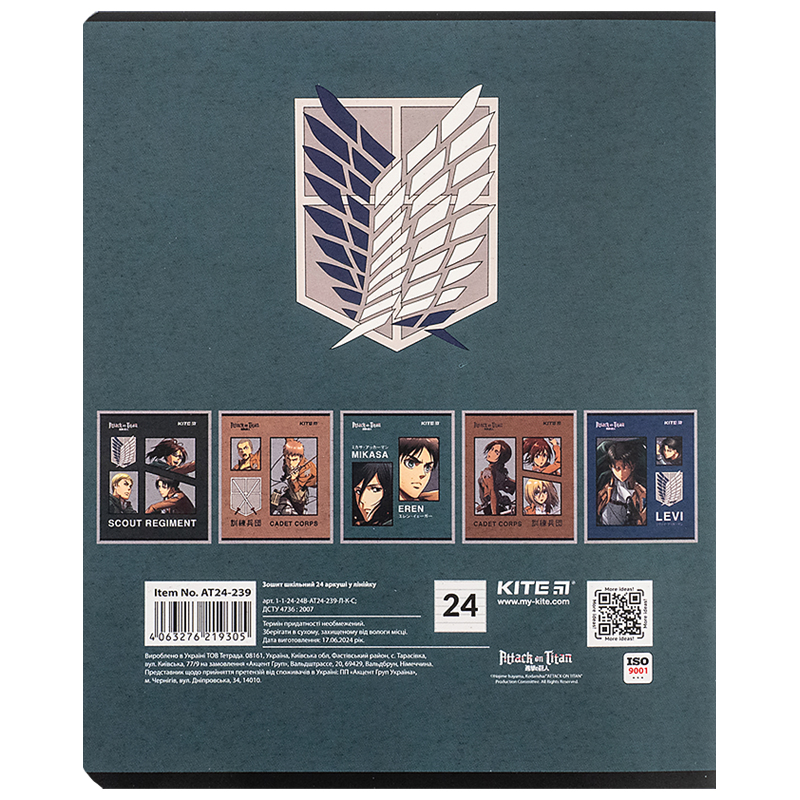 Зошит 24 арк., лін., софт тач + УФ лак, Attack on Titan (AT24-239) Kite - фото 13