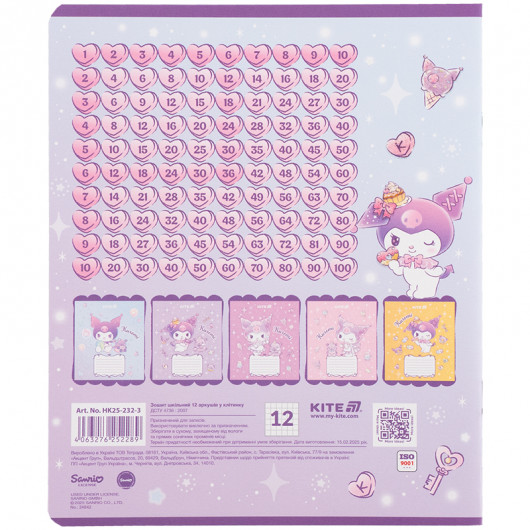 Тетрадь 12 лист., кл., УФ лак + глитер, Hello Kitty-3 (HK25-232-3) Kite - фото 12