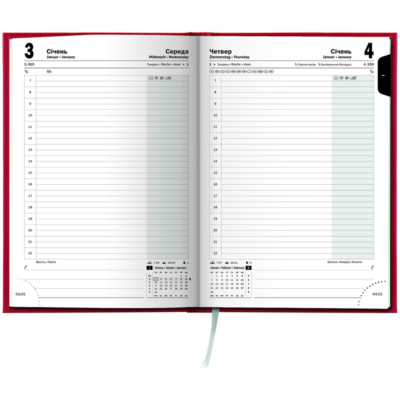 Щоденник 2026 Стандарт Miradur, золоте тиснення, червоний Brunnen - фото 4