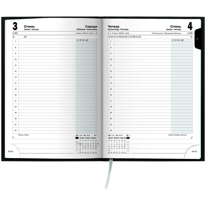 Щоденник 2026 Стандарт Miradur, срібне тиснення, чорний Brunnen - фото 4