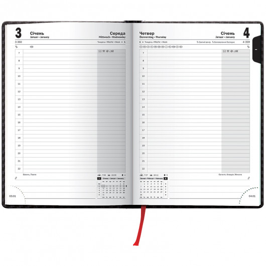 Щоденник 2026 Стандарт Soft Carbon, сірий Brunnen - фото 4