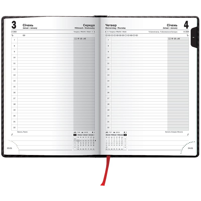 Щоденник 2026 Стандарт Soft Carbon, сірий Brunnen - фото 4