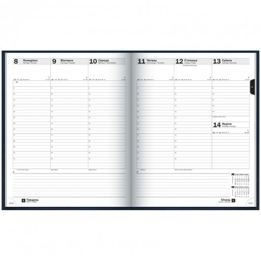 Щотижневик 2026 Бюро Torino, сліпе тиснення, синій Brunnen - фото 5