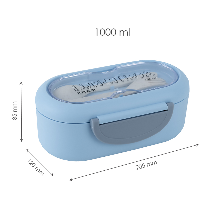 Ланчбокс з розділювачем 1000 мл, блакитний Kite - фото 6