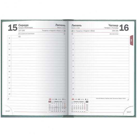 Щоденник 2026 кишеньковий Linesse, морський зелений Brunnen - фото 4