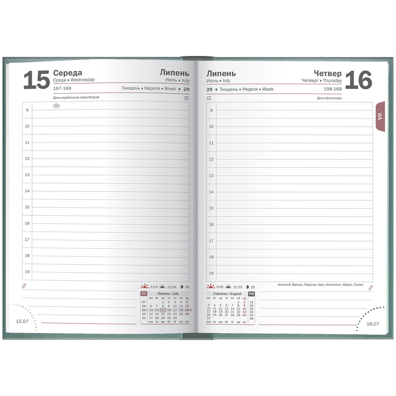 Щоденник 2026 кишеньковий Linesse, морський зелений Brunnen - фото 4