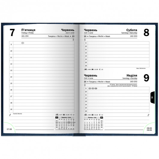 Ежедневник 2026 карманный Miradur, серебрянное тиснение, синий Brunnen - фото 6