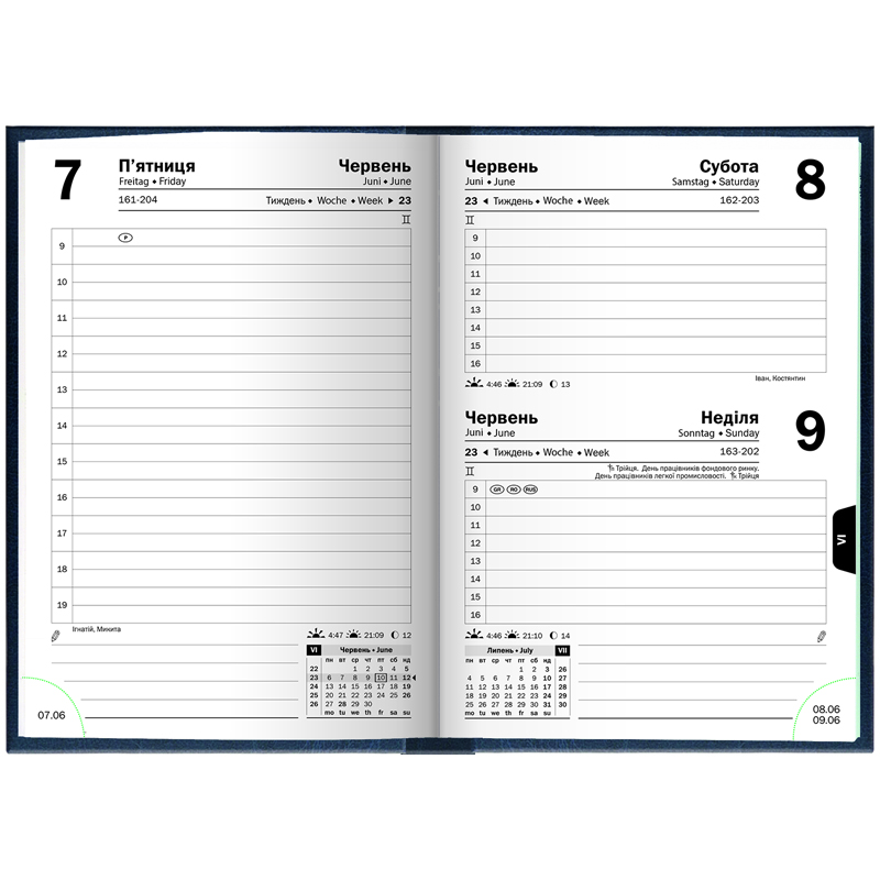 Ежедневник 2026 карманный Miradur, серебрянное тиснение, синий Brunnen - фото 6