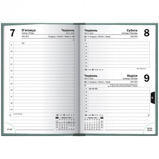 Щоденник 2026 кишеньковий Torino Trend, бірюз. холодний Brunnen - фото 6