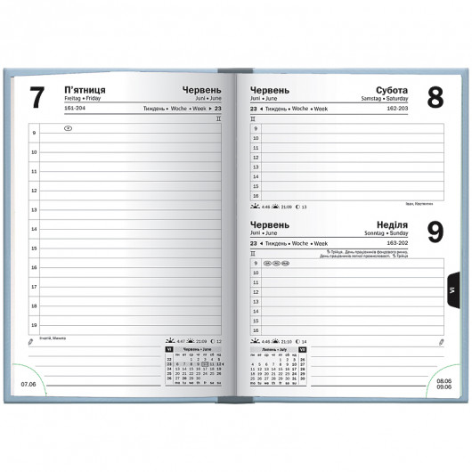 Ежедневник 2026 карманный Torino Trend, голубой Brunnen - фото 6
