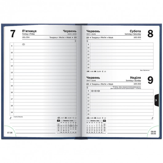 Ежедневник 2026 карманный Torino Trend, синий Brunnen - фото 4