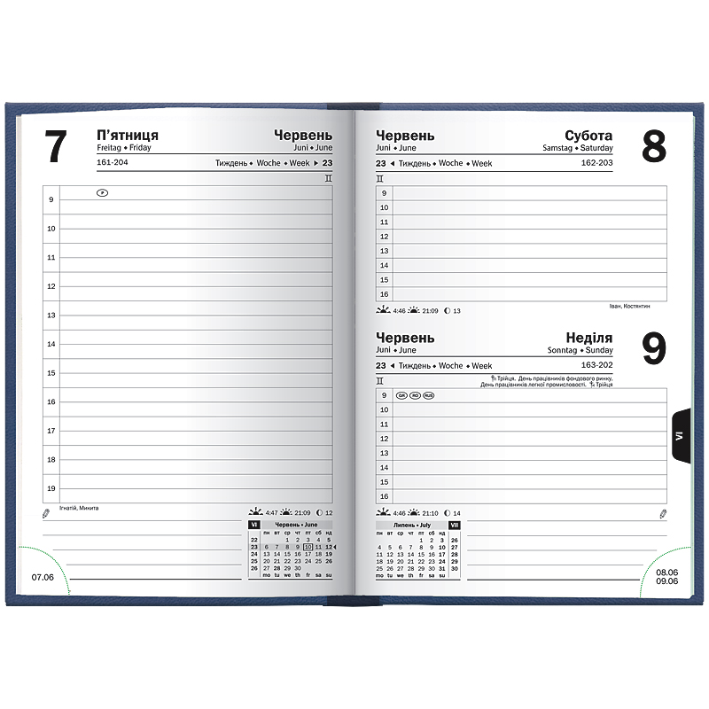 Ежедневник 2026 карманный Torino Trend, синий Brunnen - фото 4