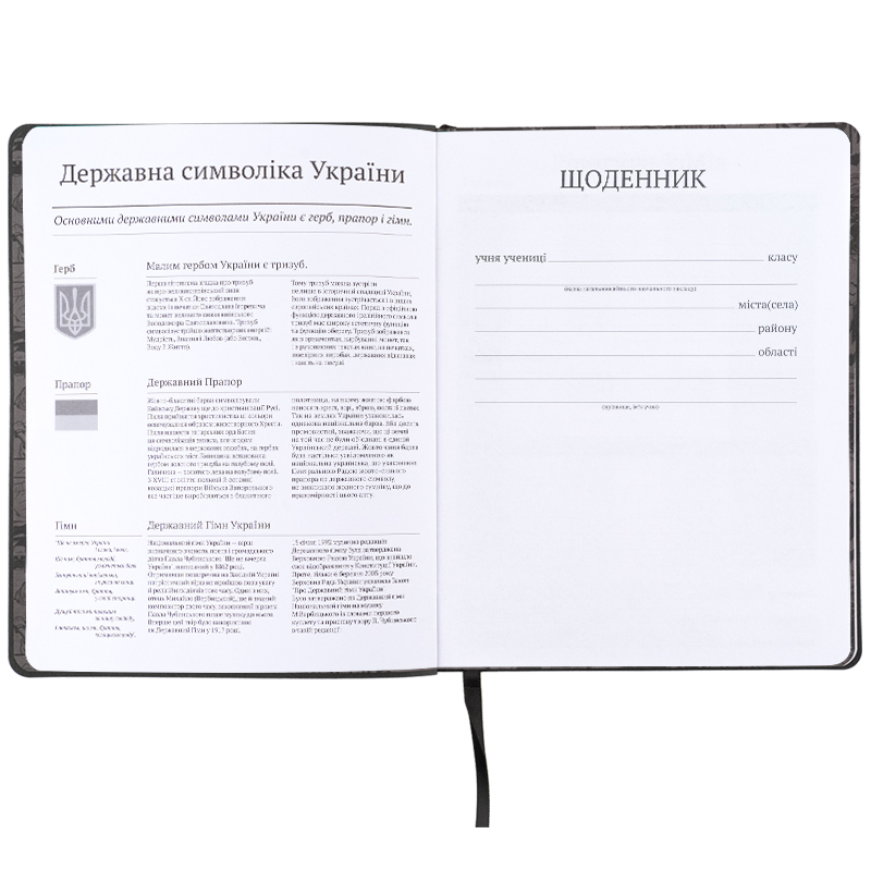 Щоденник шкільний, м'яка обкладинка, PU, DC Comics (DC25-283) Kite - фото 7