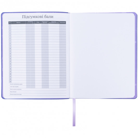 Школьный дневник, мягкая обложка PU, Little Pony (LP25-283) Kite - фото 7