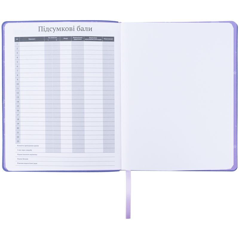 Школьный дневник, мягкая обложка PU, Little Pony (LP25-283) Kite - фото 7