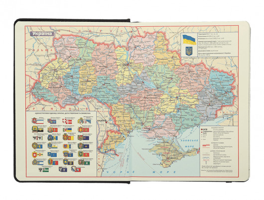 Ежедневник датированный 2025 GALAXY, А5, 336стр., искуств. кожа, син. BuroMax - фото 10