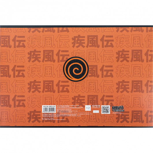 Зошит для малювання, 12 арк., скоба, гібр. лак + УФ лак, «Naruto» Kite - фото 10