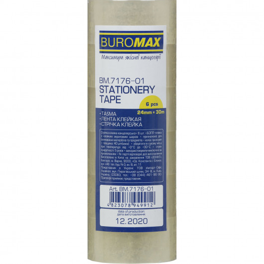 Клейка стрічка 24мм.*30м., 6шт/уп., прозор. BuroMax - фото 5