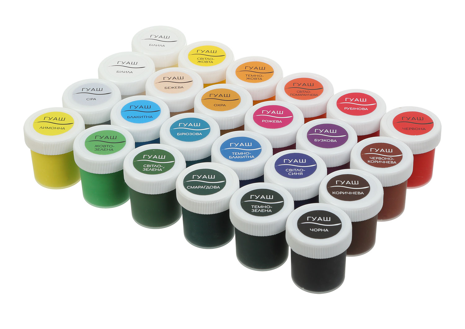 Гуашь CLASSIC 24цв. по 20мл. KIDS Line ZiBi - фото 3