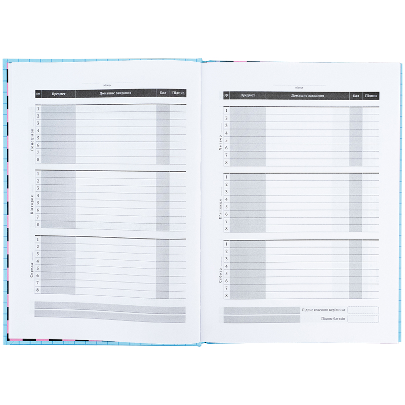 Школьный дневник, твёрдая обложка, Hello Kitty-5 (HK25-262-5) Kite - фото 8