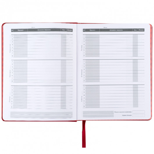 Школьный дневник, твёрдая обложка, PU, Harry Potter (HP25-264) Kite - фото 7