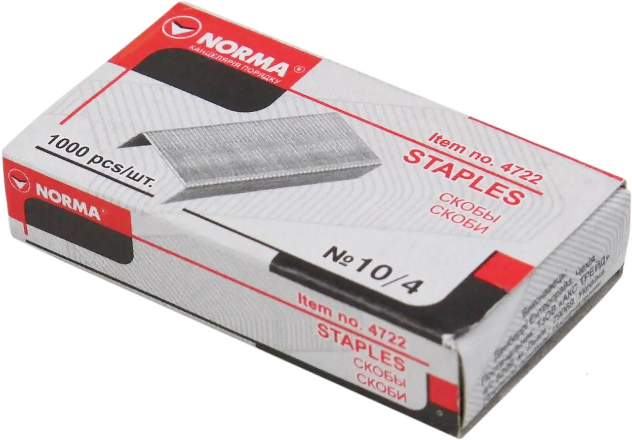 Скобы для степлера №10, 1000шт./уп. NORMA - фото 4