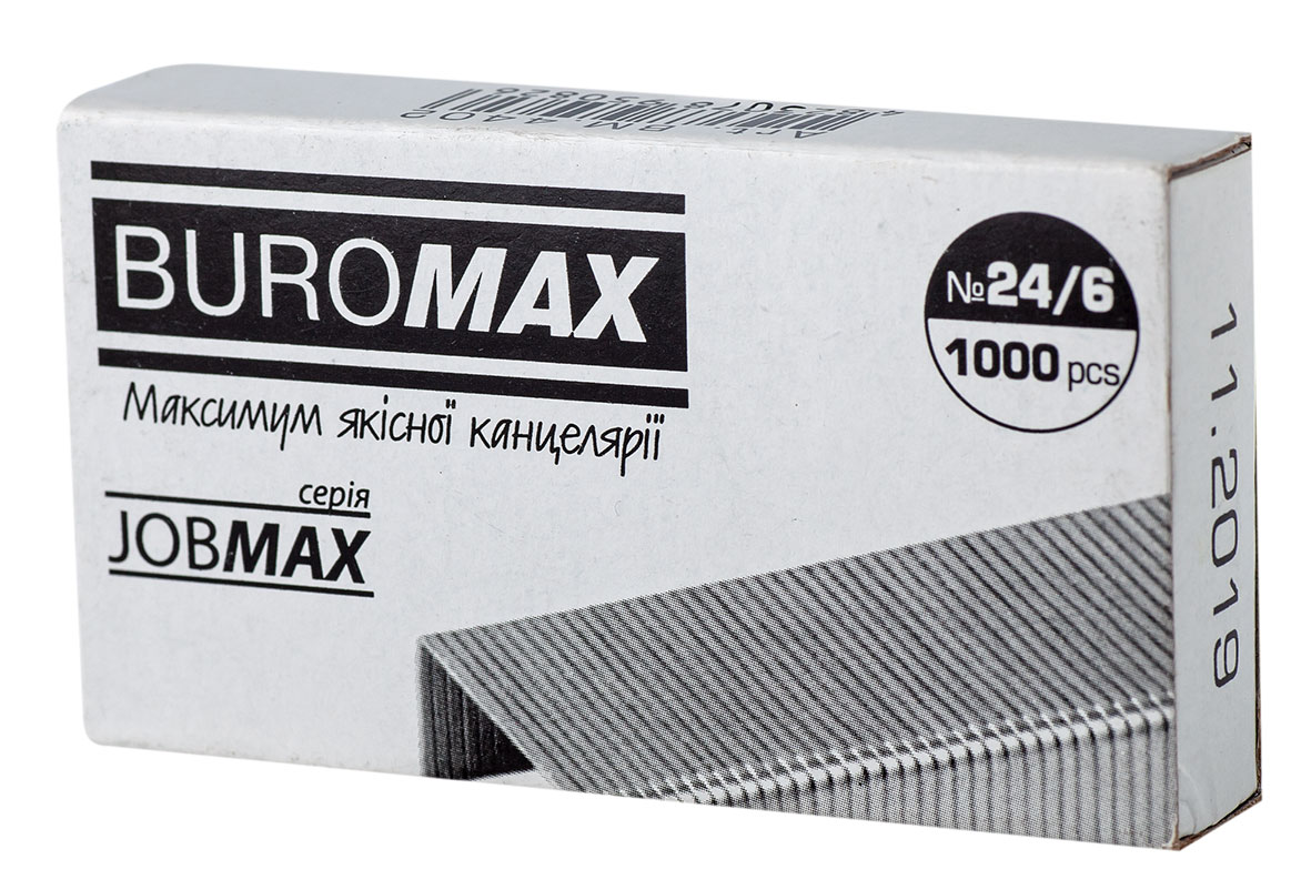 Скоби для степлера 24/6 JOBMAX, 1000шт./уп. BuroMax - фото 5