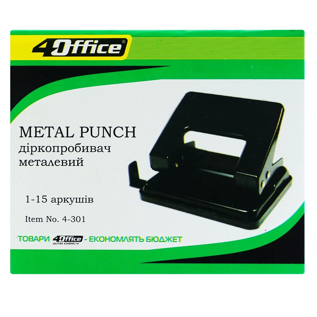 Діркопробивач на 2 отвори, до 15 аркушів (4-301), металевий, асорті 4Office - фото 4