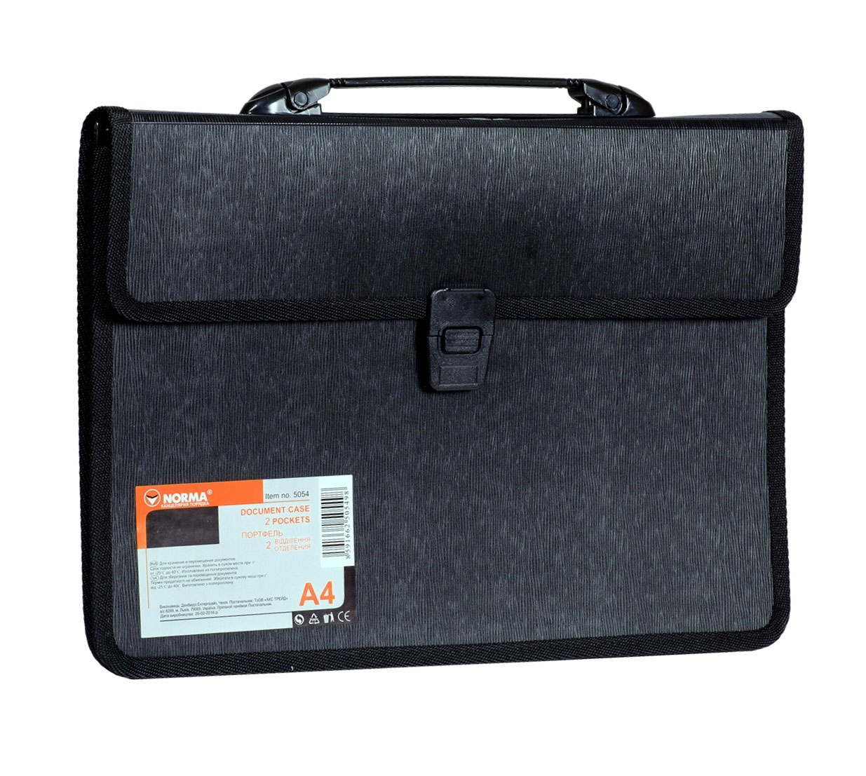 Портфель-картотека на 2 відділення, А4, чорн. NORMA - фото 4