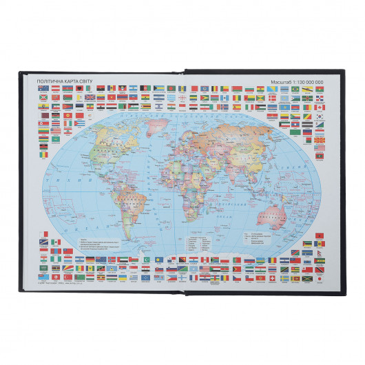 Ежедневник не датированный NEXT, 144л. (288стр.), BM.2007-25, коричн. BuroMax - фото 9