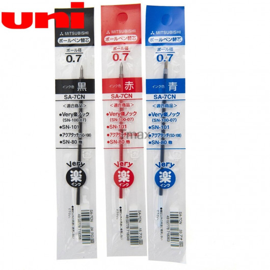 Стержень кульковий uni Laknock, короткий, 0,7мм., чорн. Uni - фото 6